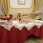 Rosa Ξενοδοχείο Ρώμη
