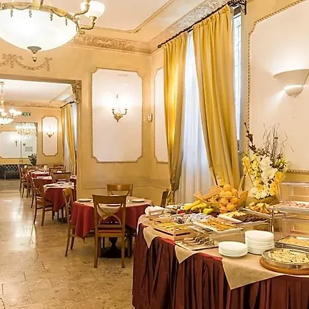 Rosa Hotel 3*